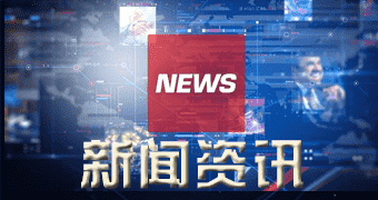 左云综合报道今年上半年印度动力煤进口大幅下滑同比下降二七.一%-狗粮快讯网